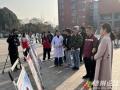 防艾科普進校園 筑牢青春健康線——隨州市婦幼保健院助力全市防艾宣傳活動