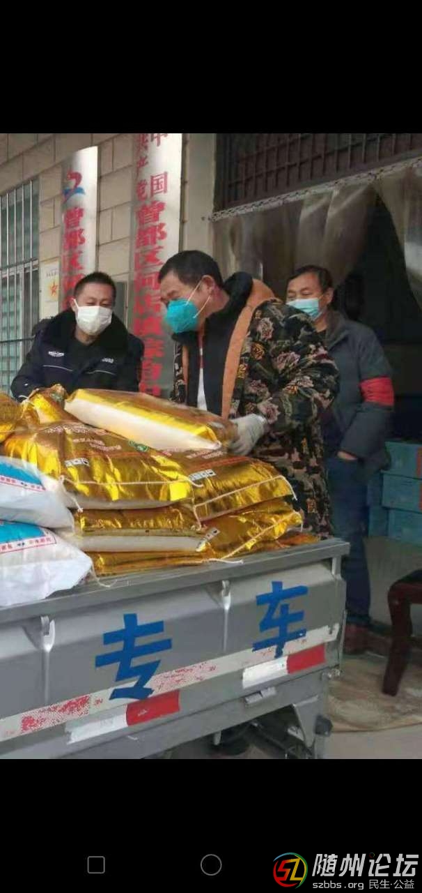 8名志愿者6名村干部強(qiáng)強(qiáng)聯(lián)手共抗疫百來(lái)戶踴躍捐錢捐物太感人堪稱“愛心村”